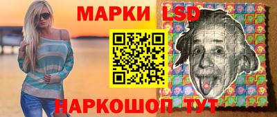 дурь Шахты
