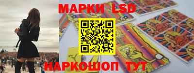дурь Шахты