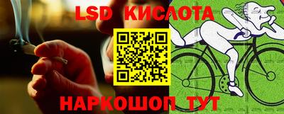 Альфа ПВП Шелехов