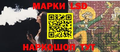 бошки Шебекино