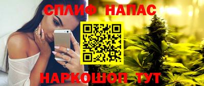 дурь Шахты