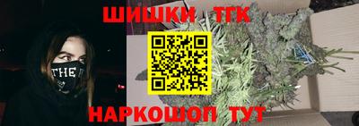 дурь Шахты