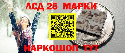бошки Шебекино