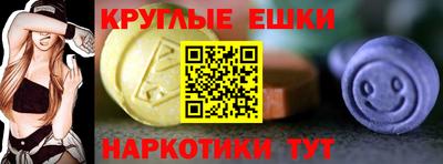 Альфа ПВП Шелехов