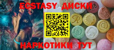 Альфа ПВП Шелехов