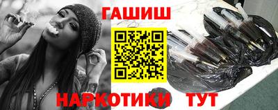 дурь Шахты