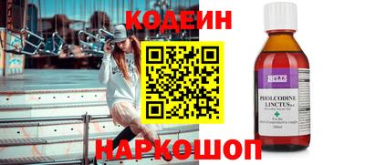бошки Шебекино